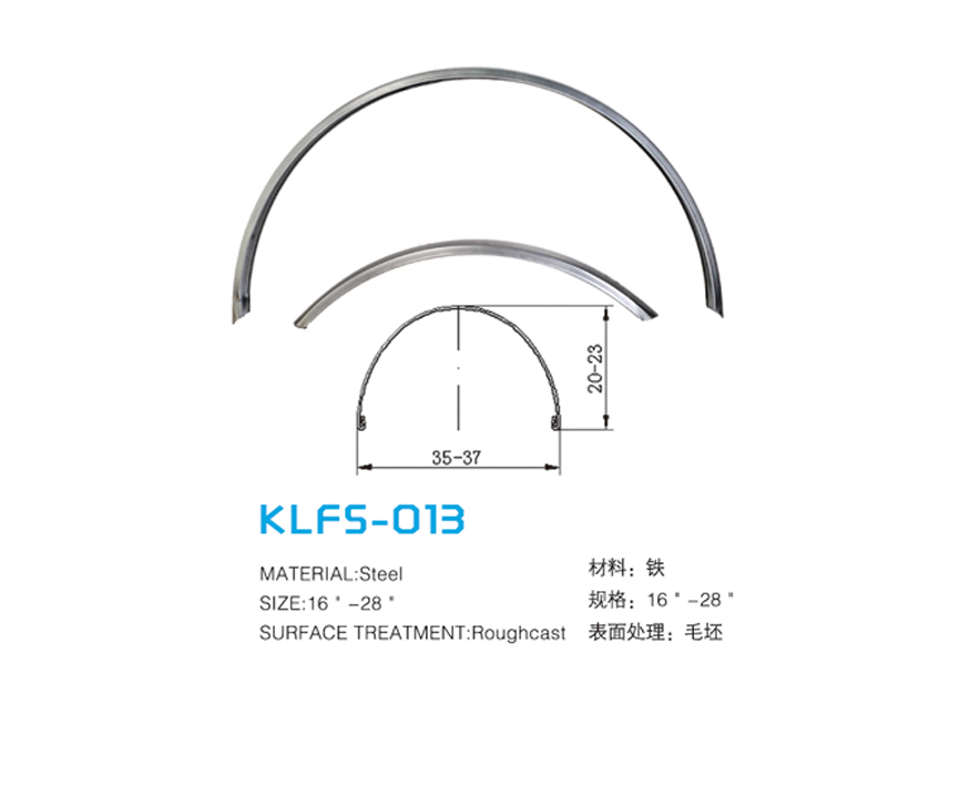 KLFS-013