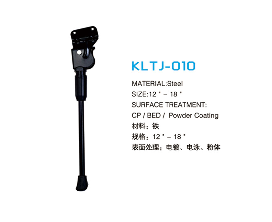 KLTJ-010