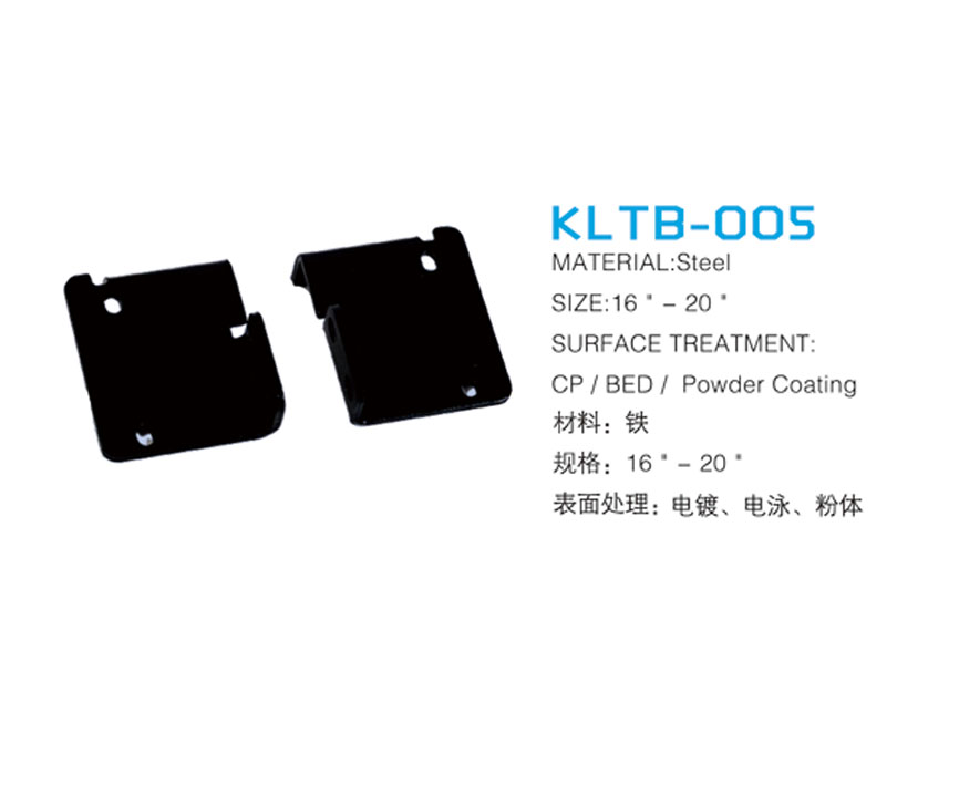 KLTB-005