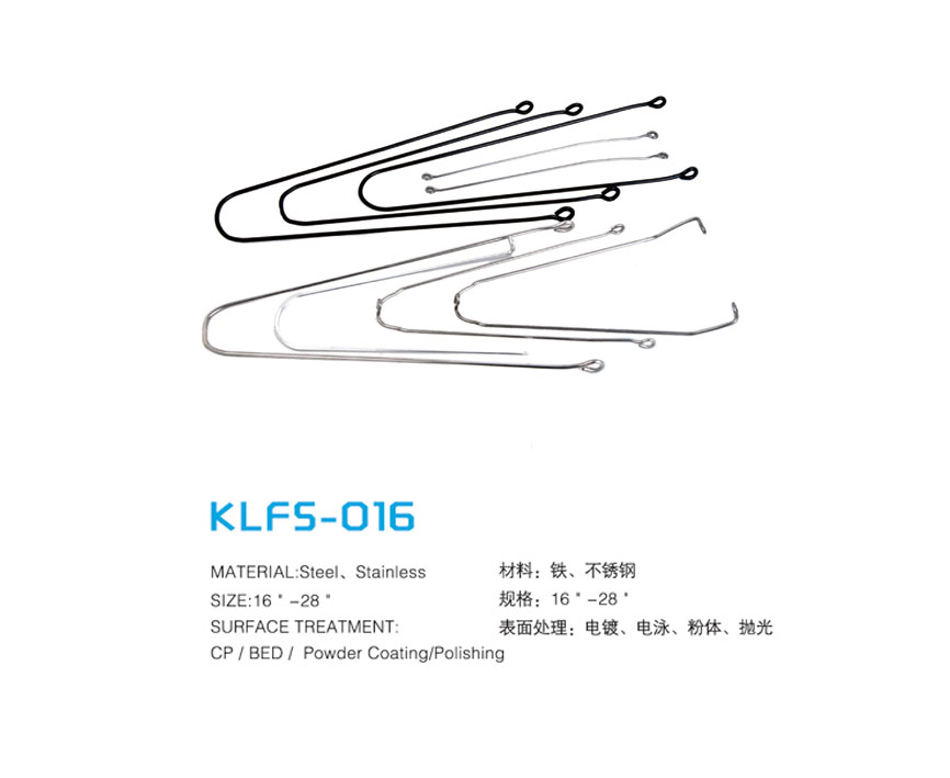 KLFS-016