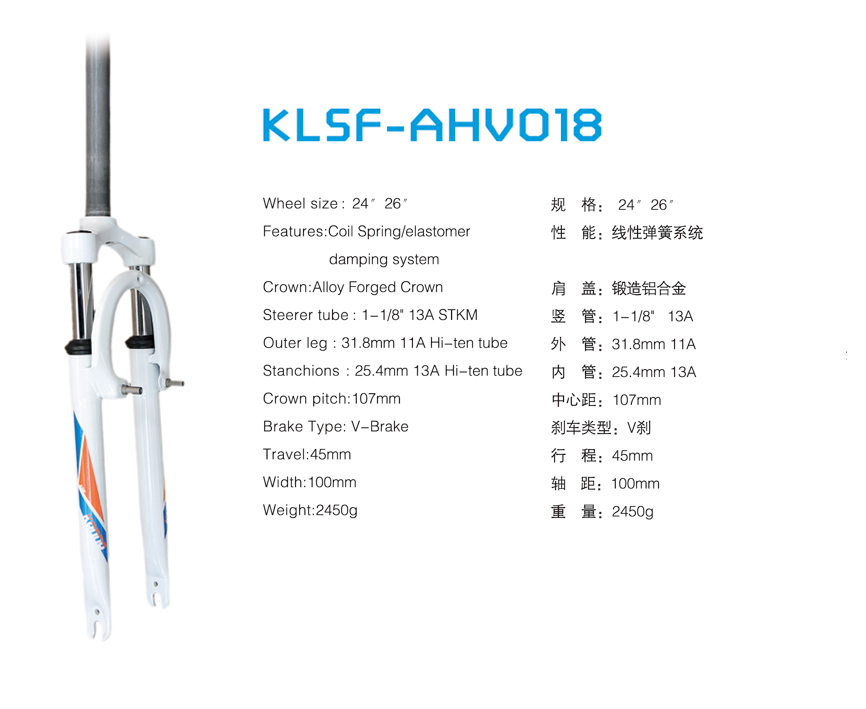 KLSF-AHV018